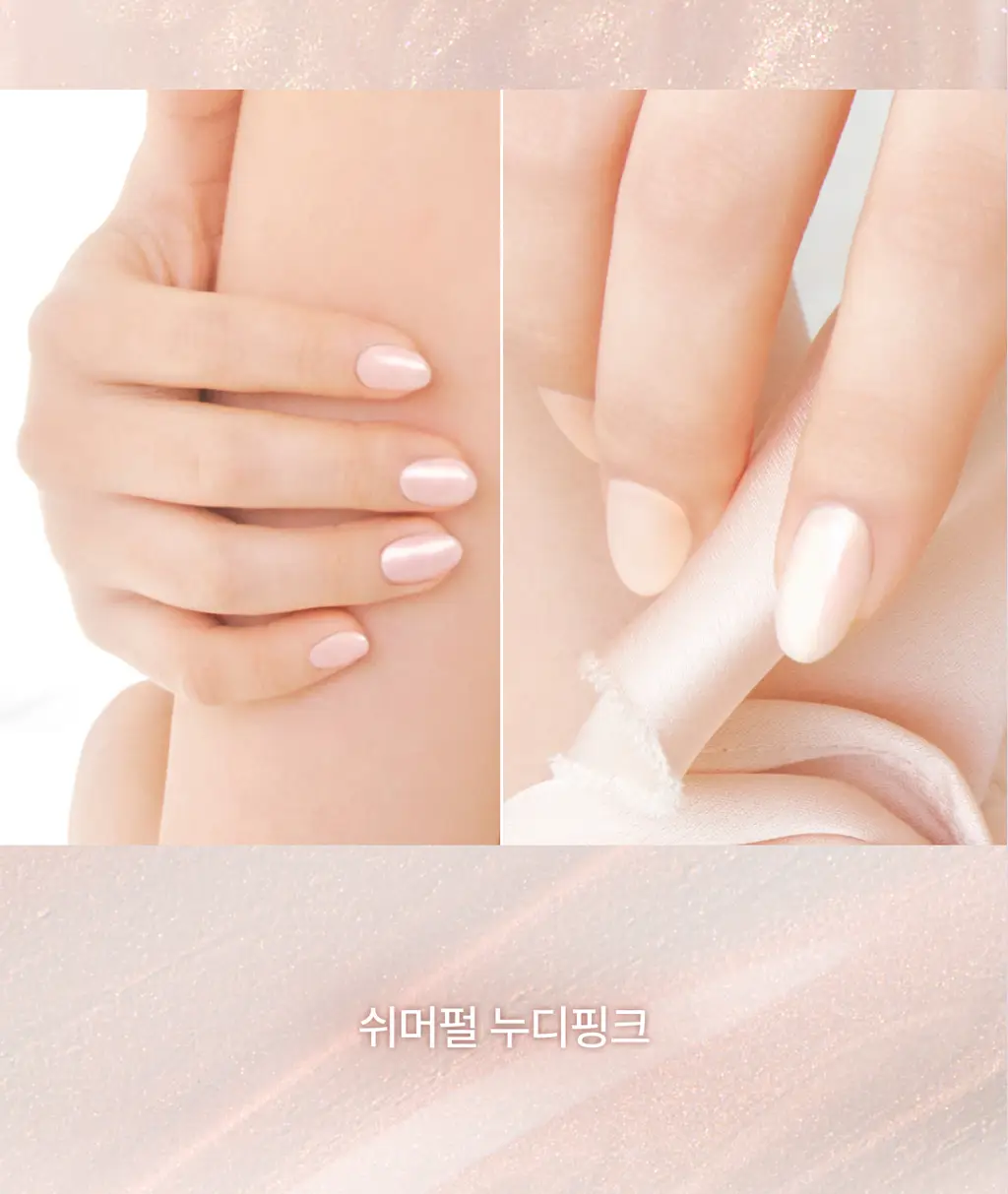 [NEW] 올리오 체리시 네일 폴리쉬 6종 중 택1 상세페이지 63